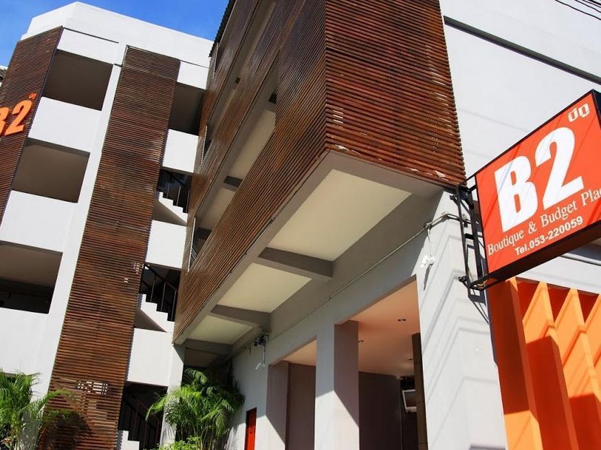 B2 Santitham Hotel Чиангмай Екстериор снимка