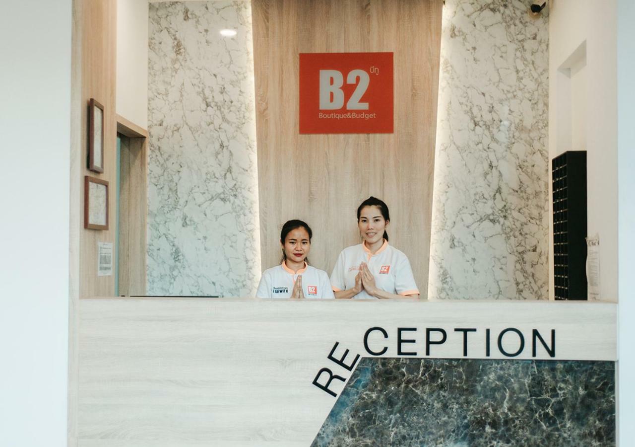 B2 Santitham Hotel Чиангмай Екстериор снимка